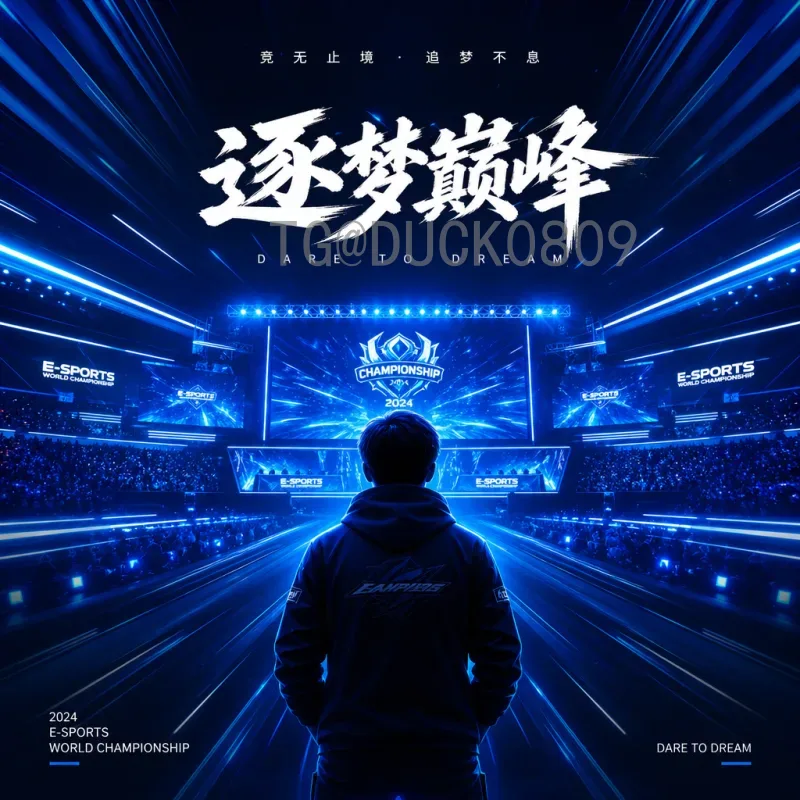 阿尔瓦雷斯世界杯淘汰赛积分榜：新星闪耀阿根廷夺冠之路