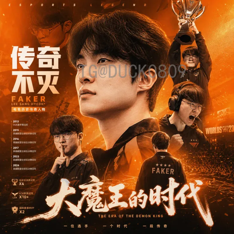 实时2026年美加墨世界杯球星名单：各队核心与潜力新星全面解析
